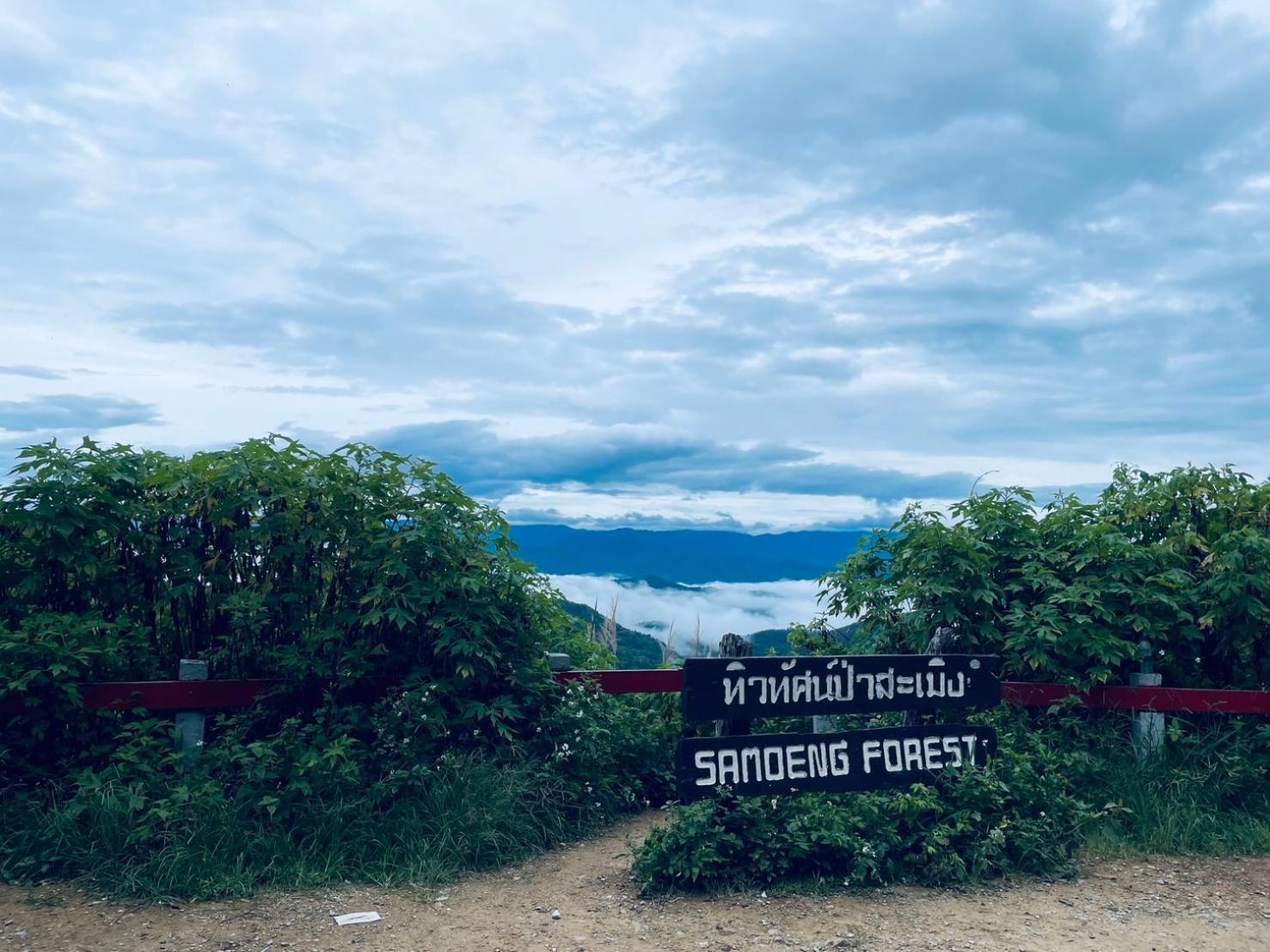 บ้านสวนวิวทุ่ง Ban Mae Sap Nua Buitenkant foto